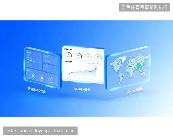 超八成云转播场馆已通过本地化数据中台削减排队峰值