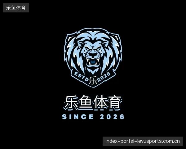 关于乐鱼体育官方网站
